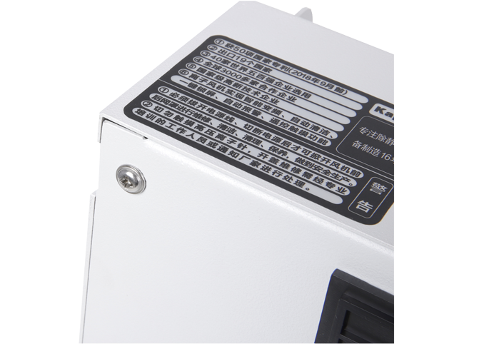 KP103C第六代智能型懸掛式三頭離子風(fēng)機(jī)