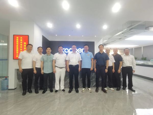 樂昌市市長及各位領(lǐng)導蒞臨卡帕爾參觀指導工