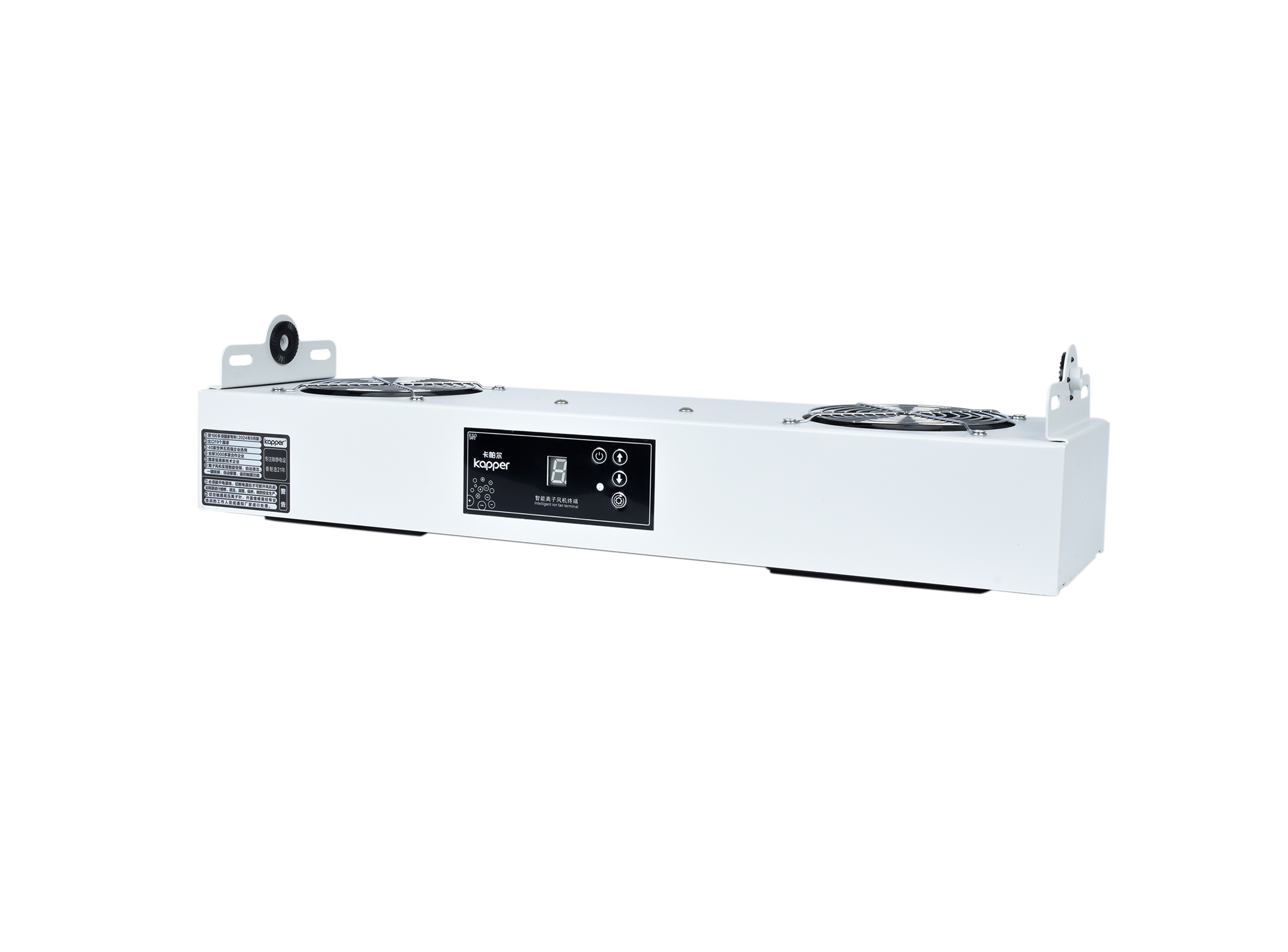 KP1102B第5代智能型懸掛式直流雙頭離子風(fēng)機(jī)