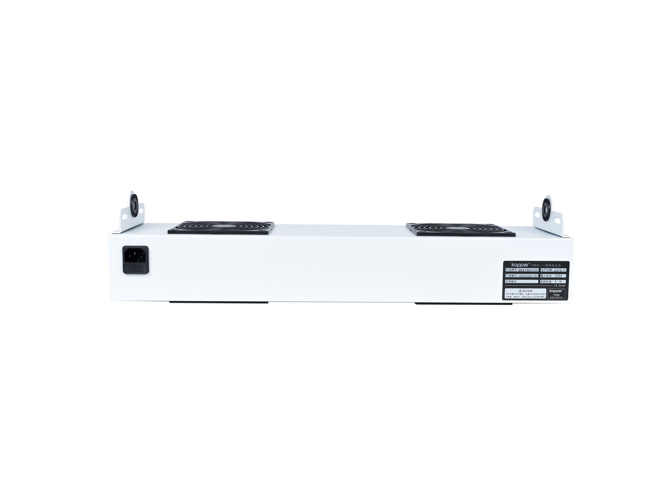 KP1002D第4代半智能型懸掛式雙頭離子風(fēng)機(jī)